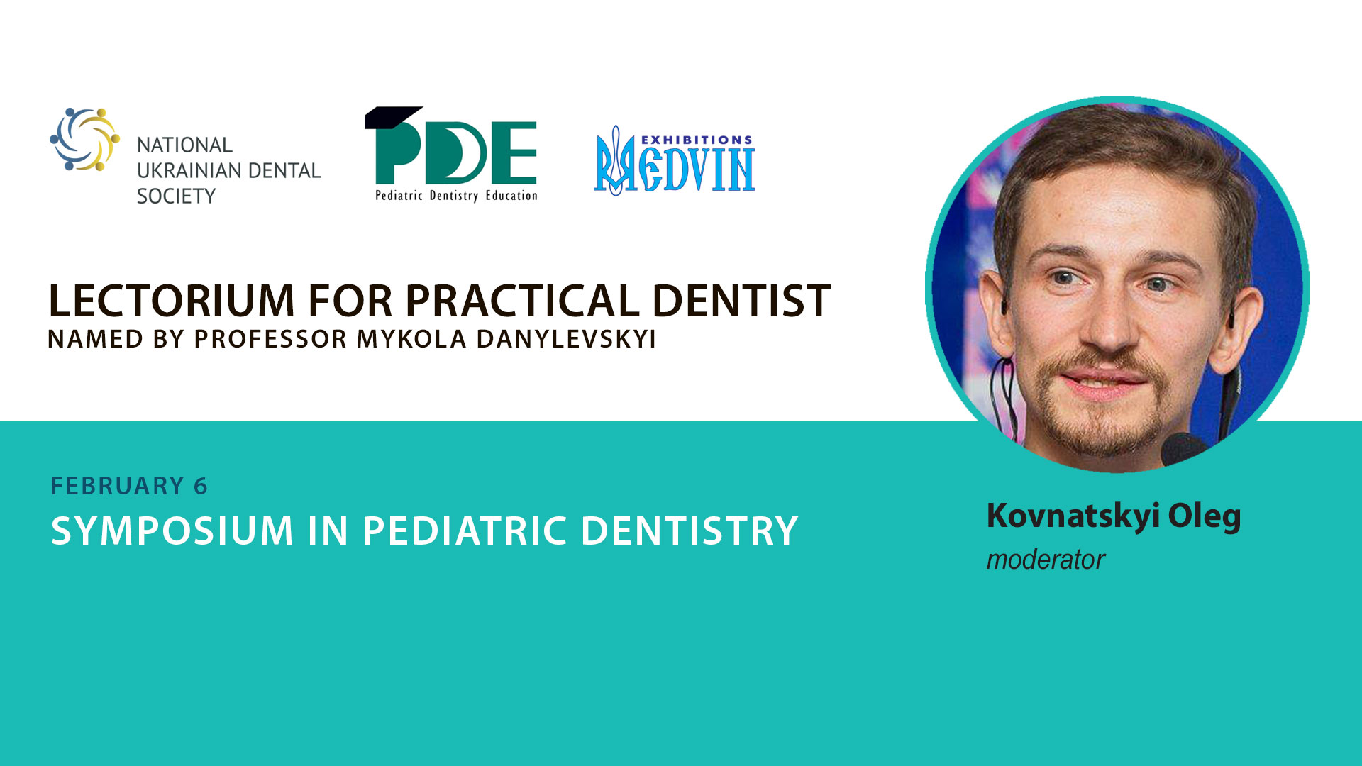 Pediatric Dentistry Symposium