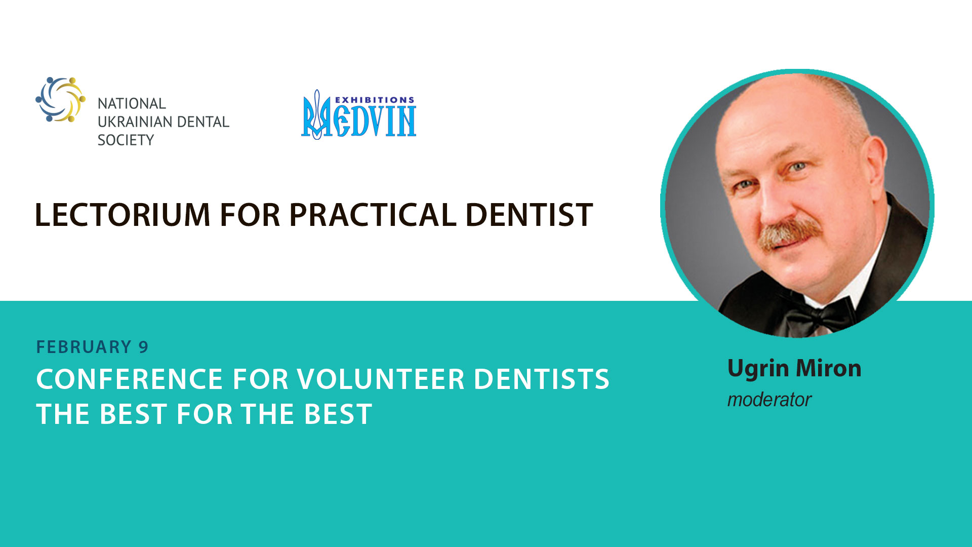 Dental Volunteers Conference "Best for Best"